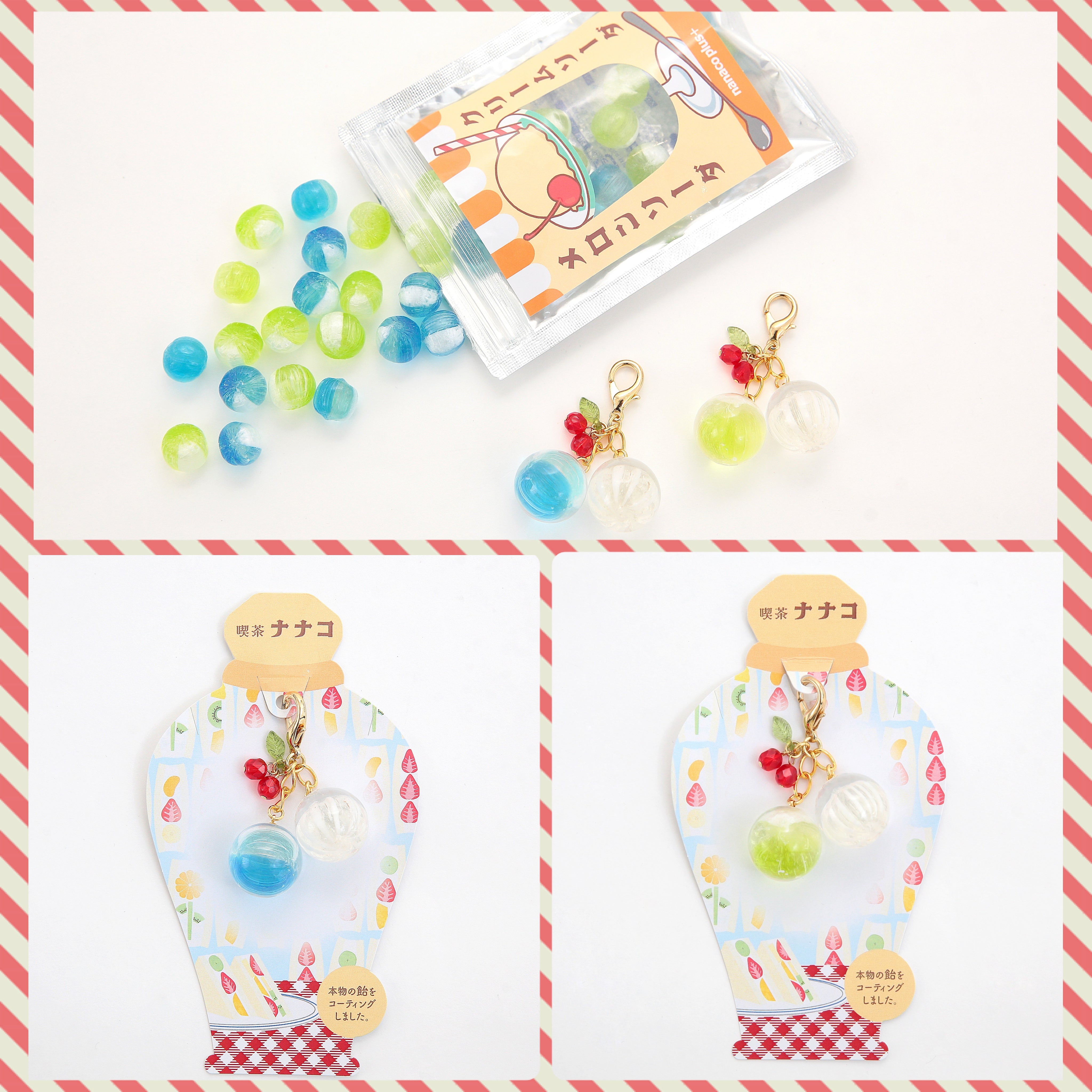 新商品】6月6日(金)発売‼︎ ツインチャーム メロンソーダ
