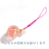 飴のねつけストラップ ピンク