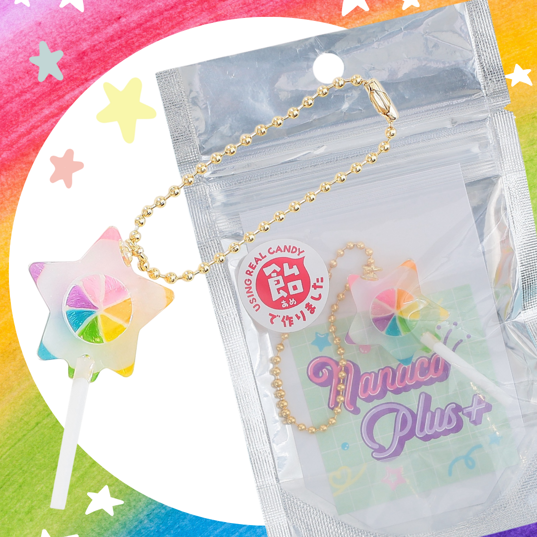 【新商品】11月14日（金）　ロリポップチャーム　星のステッキキーチェーン　発売