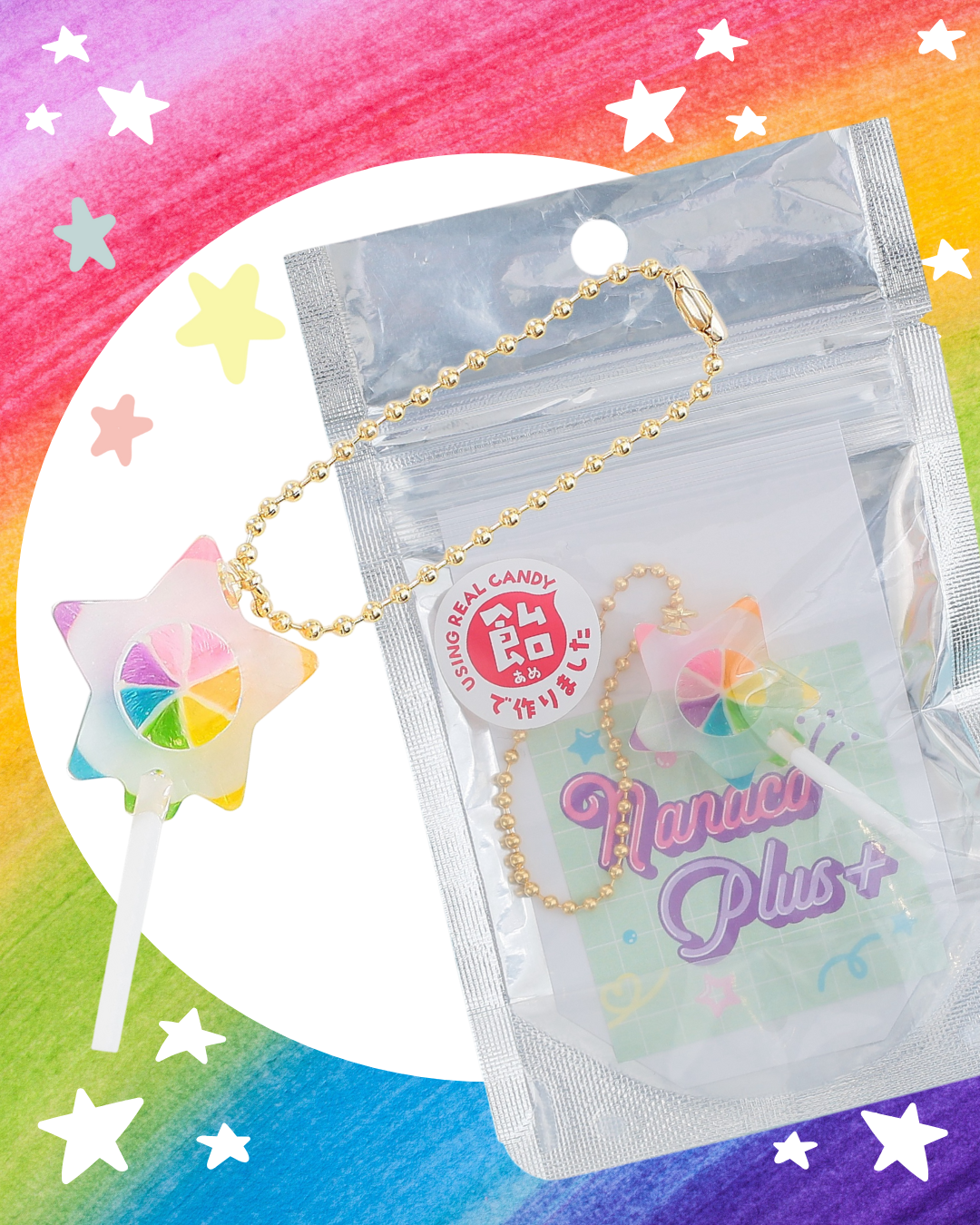 【新商品】11月14日（金）　ロリポップチャーム　星のステッキキーチェーン　発売