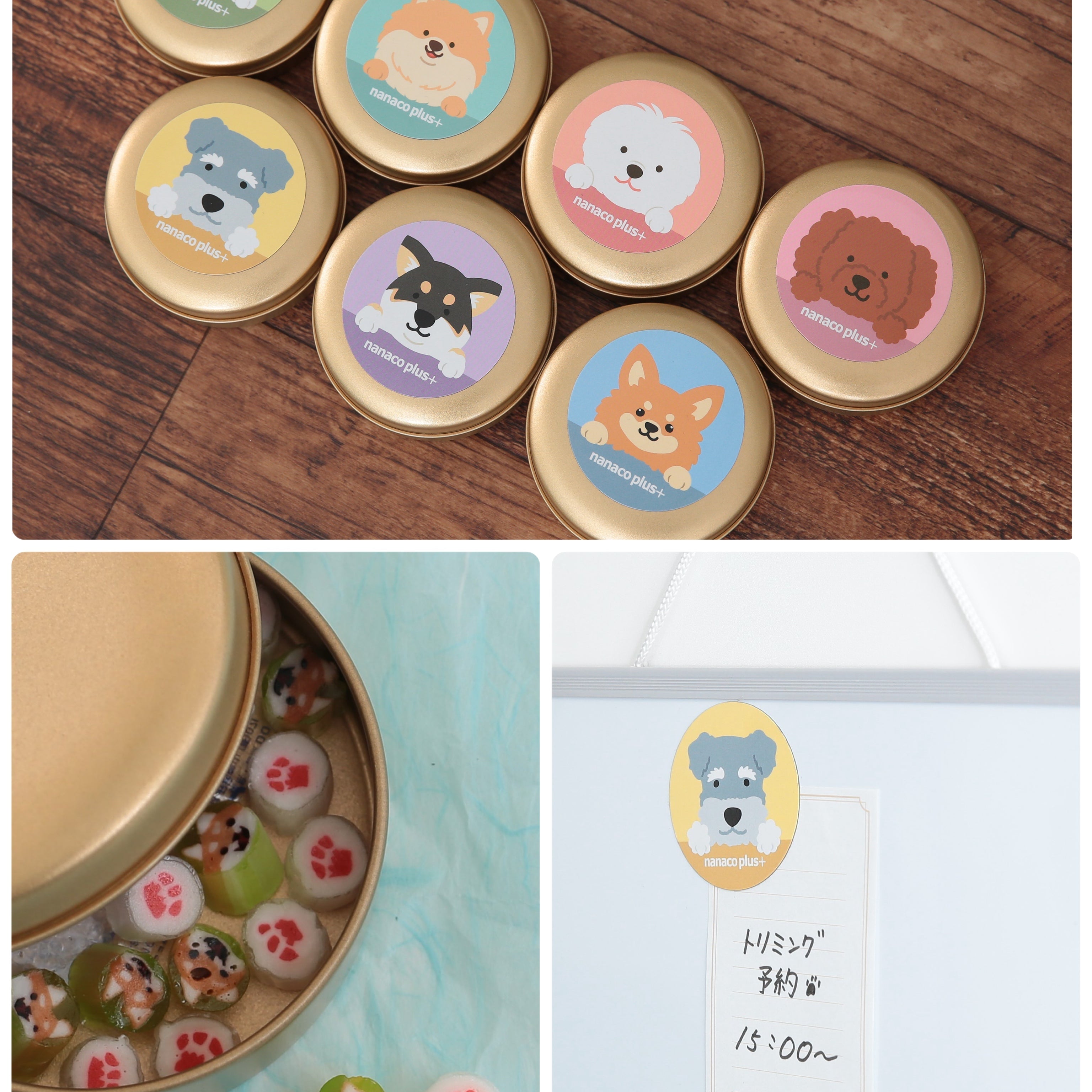 【新商品】10月24日（金）わんわんCANDY DOG7種　発売