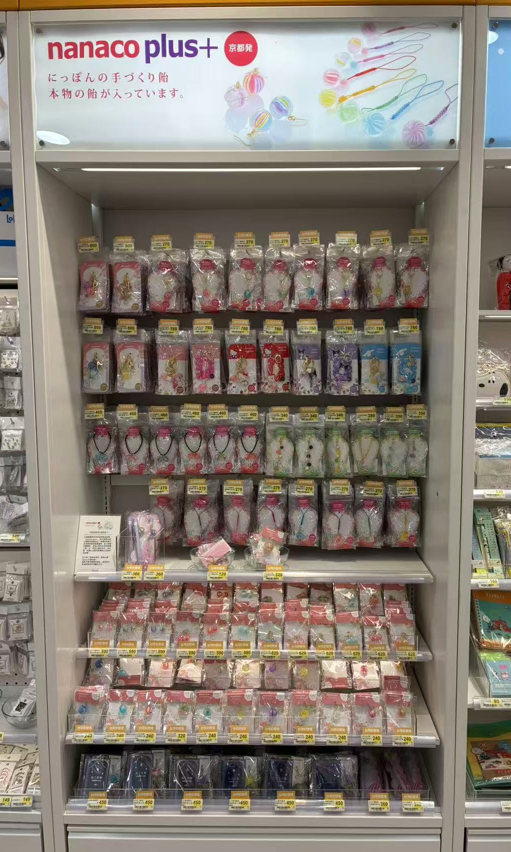 【海外情報】台湾に初出店いたしましたーー!