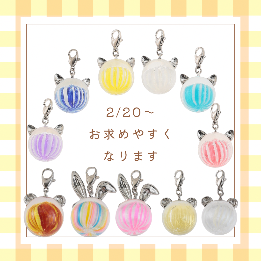 【お求めやすくなります】ねこ飴のチャーム　くま飴のチャーム　うさぎ耳のチャーム