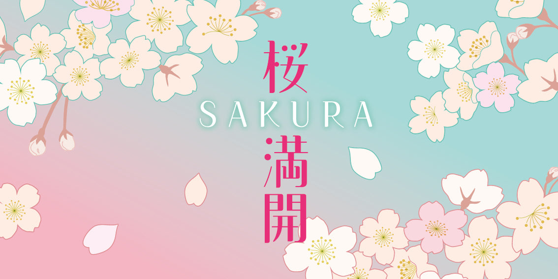 桜SAKURA満開アイテム!!